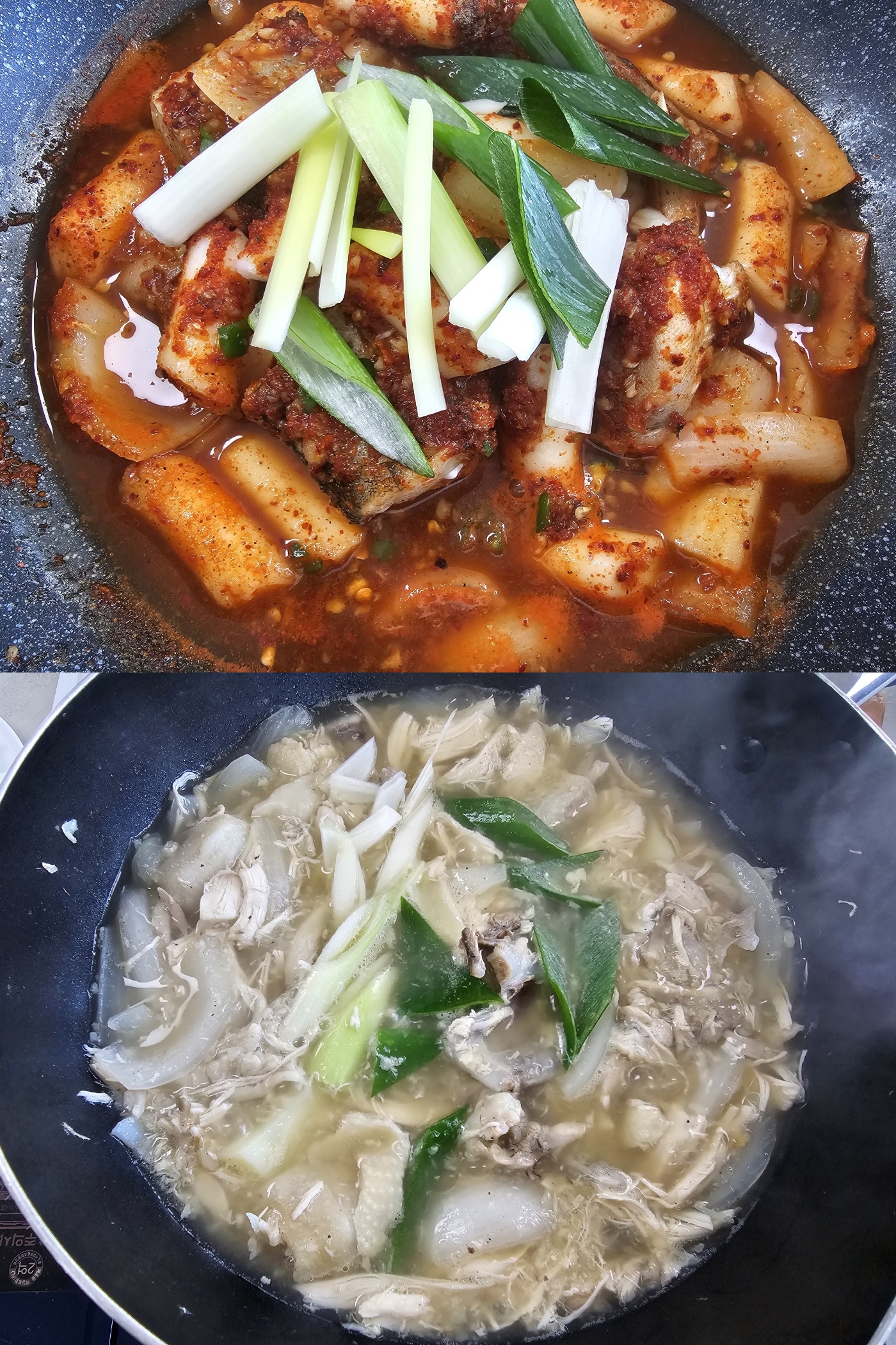 마법식당 4-3_1.jpg